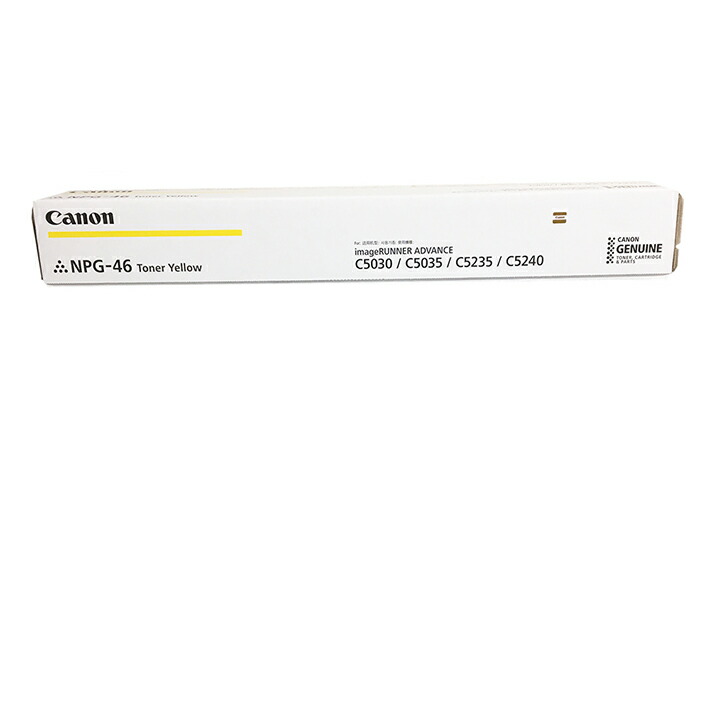 楽天市場】キャノン 純正トナーカートリッジ NPG-83 ブラック 適合機種