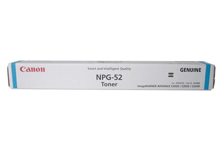 加農砲 完全無欠トナーカートリッジ NPG-52 シアン ・相応う機種：iR-ADV C2020/F、C2025/F、C2030/F、C2230、C2220・【貨物輸送無料】【週日昼過ぎ4時までにご申しつける決定づけるなら当日送りとどける致します！】