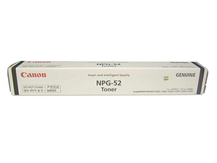 キャノン純正トナー＆回収トレー容器　NPG-67・WT-202 楽天市場】キャノン 純正回収トナー容器 WT-202 適合機種：iR