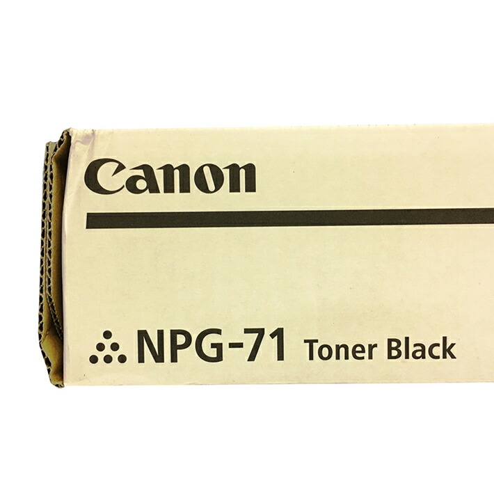 楽天市場】キャノン 純正トナーカートリッジ NPG-83 ブラック