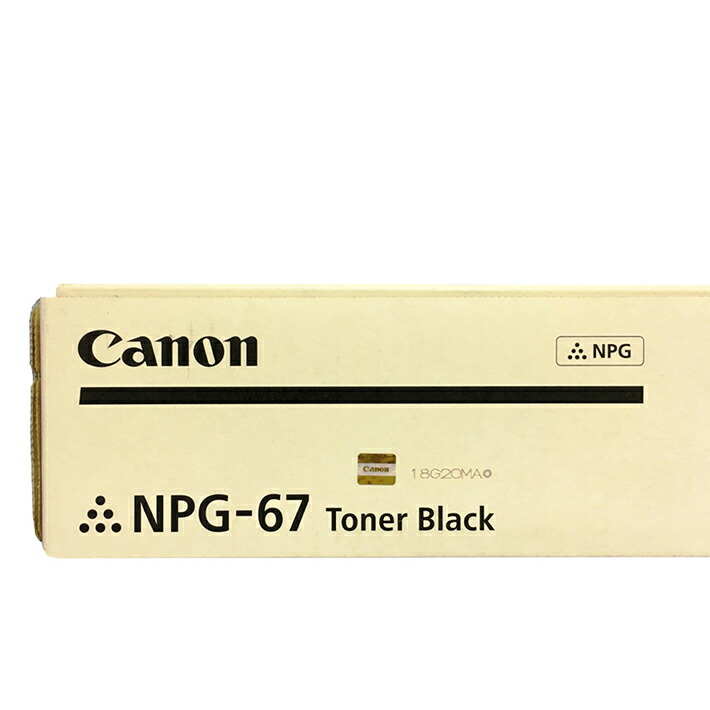 キャノン純正トナー＆回収トレー容器　NPG-67・WT-202 楽天市場】キャノン 純正回収トナー容器 WT-202 適合機種：iR