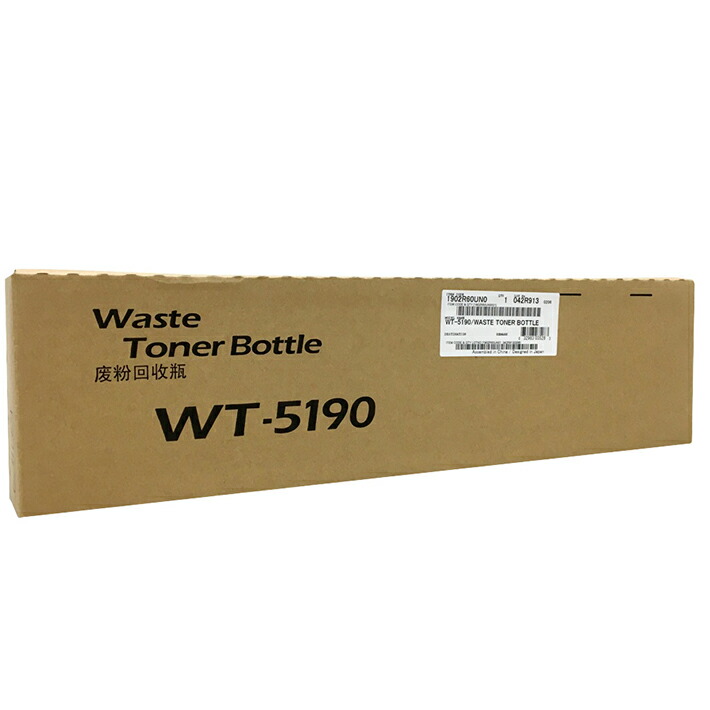 楽天市場】京セラ 純正 廃トナーボックス（トナー回収ボトル）WT-8500