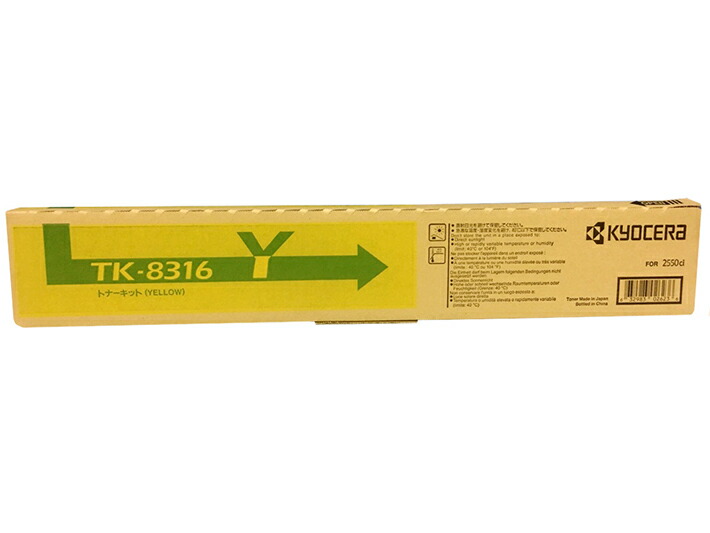 京セラ 完全無欠トナーカートリッジ TK-8316Y 黄色 相応う機種：TASKalfa 2550ci 【貨物輸送無料】【週日昼過ぎ4時までにご申しつける決定づけるなら当日送りとどける致します！】