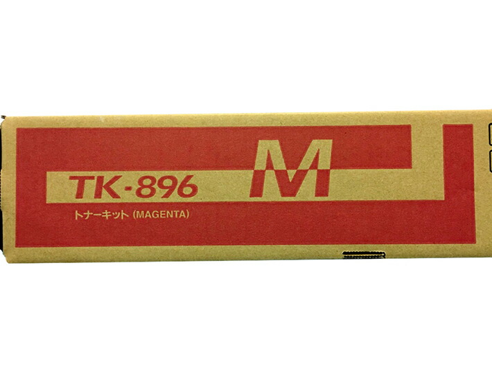 楽天市場】京セラ 純正トナーカートリッジ TK-7126 ブラック