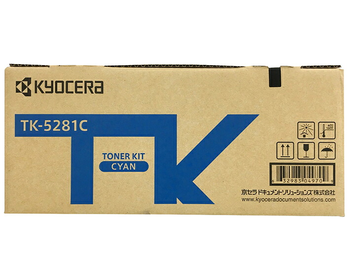京セラ 純正トナーカートリッジ TK-5281C シアン ・対応機種：ECOSYS エコシス M6635cidn 【送料無料】【平日午後4時までにご注文確定なら当日発送致します！】｜アットランド店