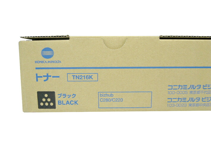 楽天市場】コニカミノルタ 純正トナーカートリッジ TN321M