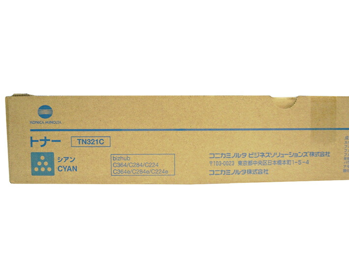 楽天市場】コニカミノルタ 純正トナーカートリッジ TN321M