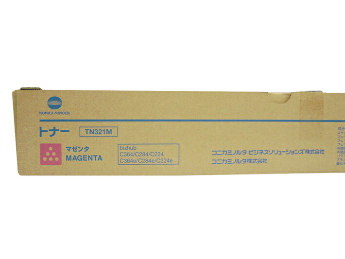 楽天市場】コニカミノルタ 純正トナーカートリッジ 1340f/1341f