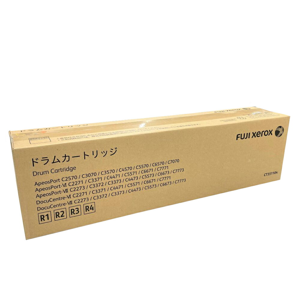 楽天市場】富士ゼロックス 純正ドラムカートリッジ CT351104 全
