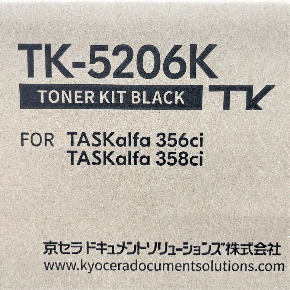 京セラ トナー 4色 kyocera TK-5206Y インク 純正品 TK-5206K 4色