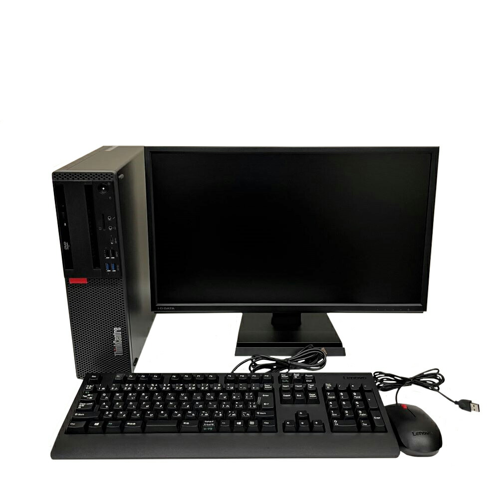 Lenovo（レノボ） ThinkCentre M720s デスクトップパソコン MT-M 10ST-SOT100 IOデータ LCD-MF224EDB-B2 21.5型液晶ディスプレイ 一式セット PC モニター【送料無料】【中古】｜アットランド店 26,499円
