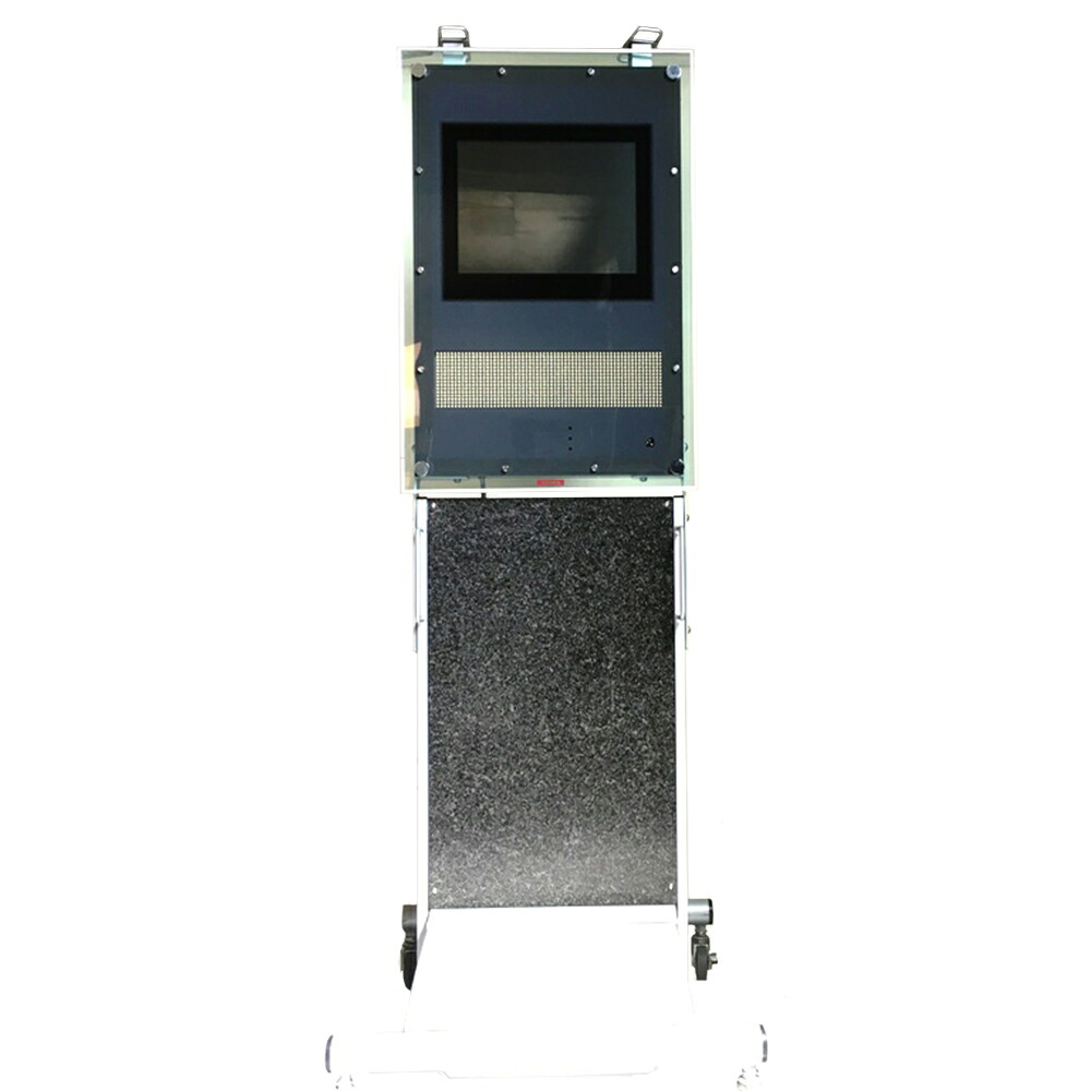 東和(TOWA) DS-WL415S 雷光貼り出し 据えつける用遠隔操作 重し貯蔵タンク付【大型商いもの送りとどける】【断わり書き付貨物輸送無料】【中古】