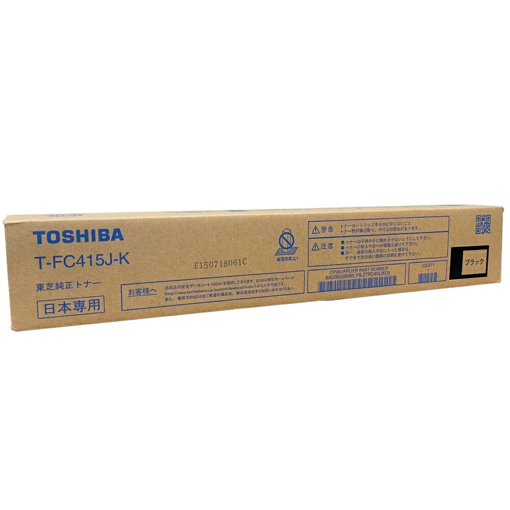 TOSHIBA トナーカートリッジ T-FC30J セット 楽天市場】【純正品・4色セット】東芝 T-FC30J-K,C,M,Y 純正