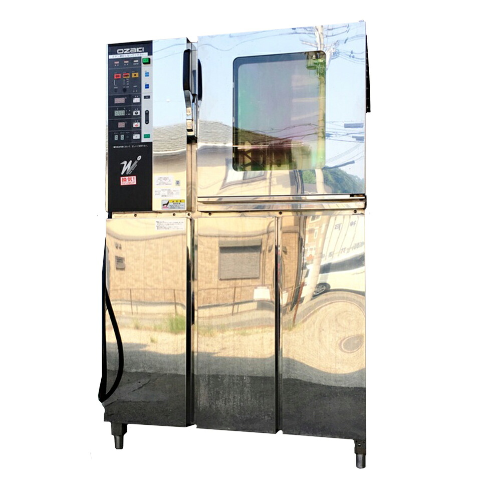 オザキ OZCSO-95 ガスコンベクションスチームオーブン 都市ガス用13A 60HZ専用 オーブン用洗剤付【大型商品発送】【送料別途見積り】【中古】