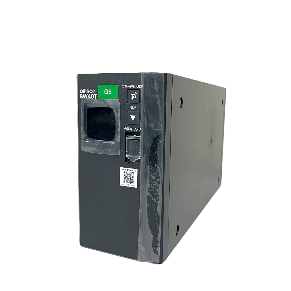楽天市場】NEC 無停電装置 N8180-68B NMT500J Smart-UPS ライン