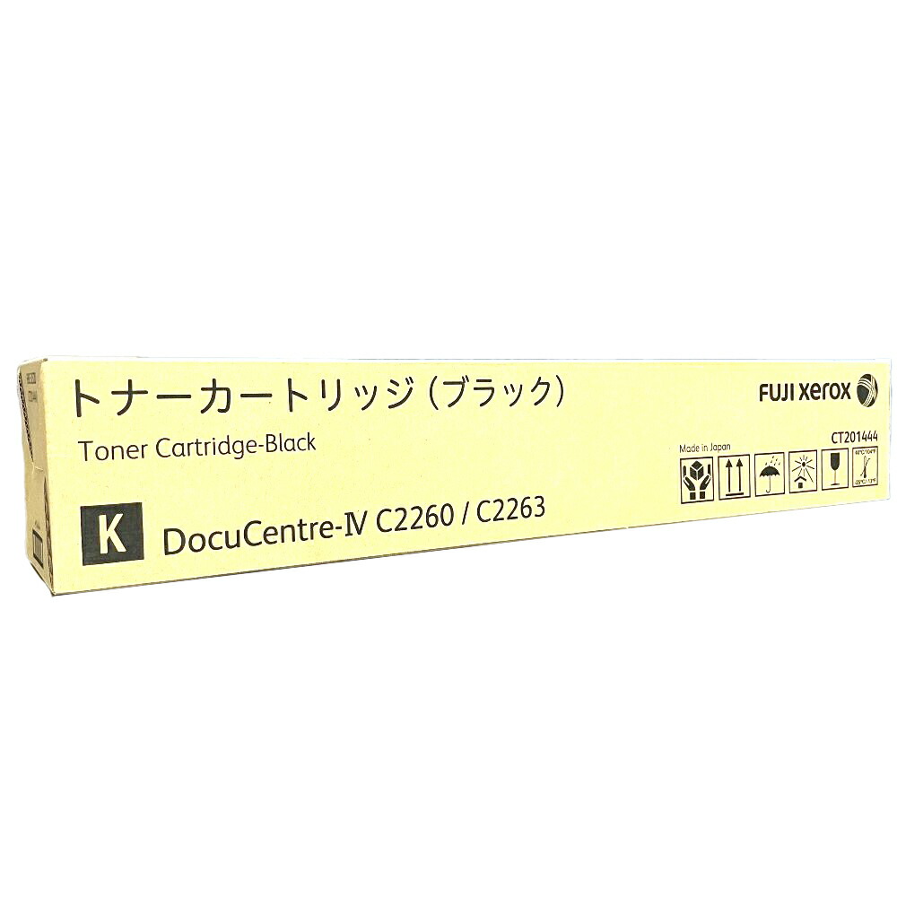 楽天市場】富士ゼロックス 純正トナーカートリッジ CT202484・CT202485・CT202486・CT202487 4色セット  適合機種：DocuCentre-V C2263 DocuCentre-VI C2264 ApeosPort C2060 ApeosPort C2360 純正  トナーカートリッジ 4色 セット トナー 純正品 カートリッジ 富士 ...