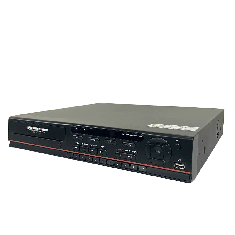日本防犯取り合わせ 4CHデジタルビデオレコーダー JS-RA1004 4結核症 AHD2.0 AHD1.0 アナログ 監督すること用盛りだくさん画像録画 心丈夫さ 画像締め付ける H.264 網状組織 【貨物輸送無料】【中古】