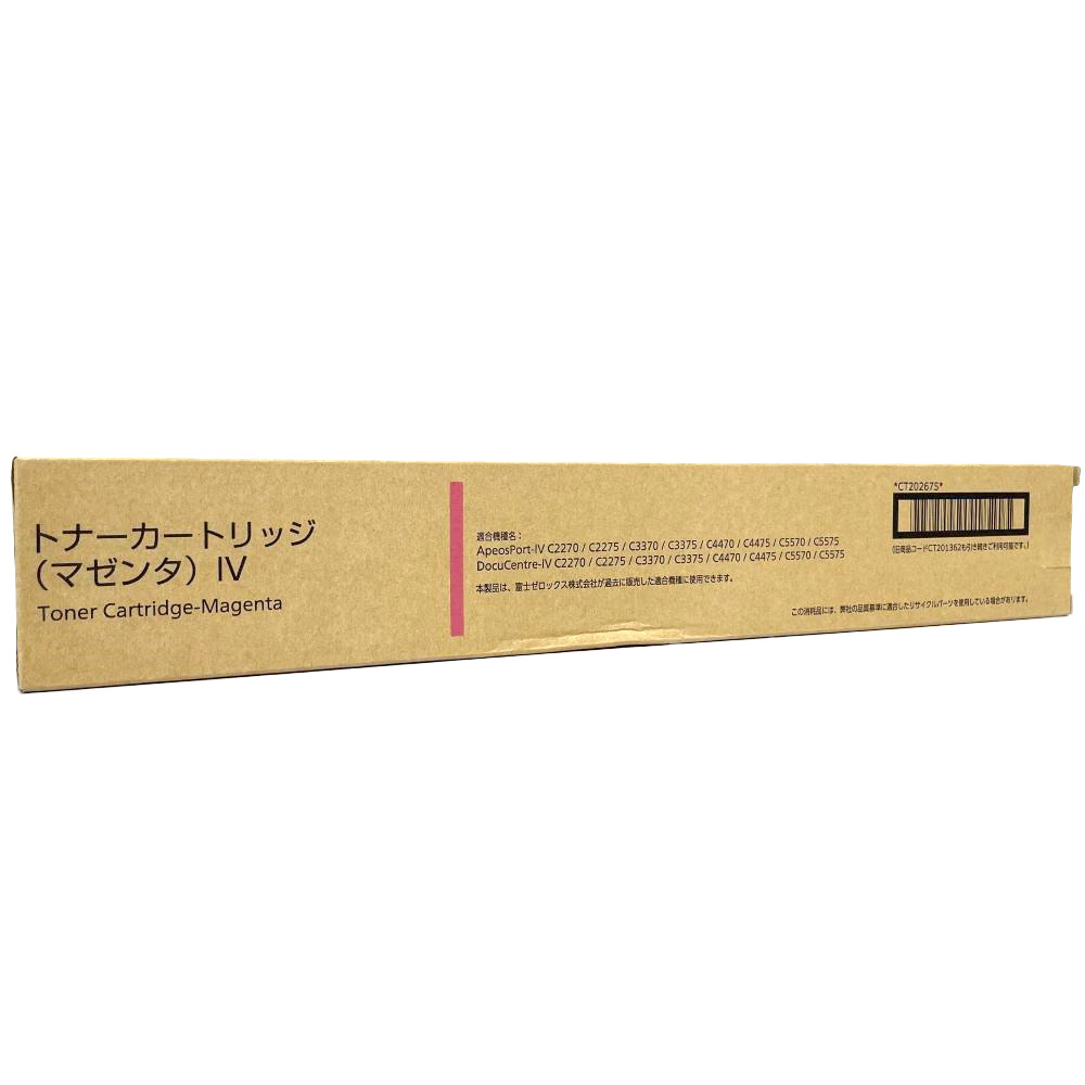 富士ゼロックス　純正トナー　カートリッジ4本 Amazon | 富士ゼロックス 純正 トナーカートリッジ イエロー ( Y