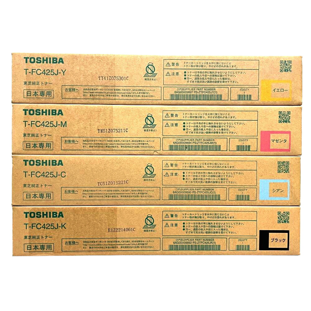 T-FC30J トナーカートリッジ3色　4本セット 楽天市場】【送料無料】 純正トナーカートリッジ 東芝 T-FC30J