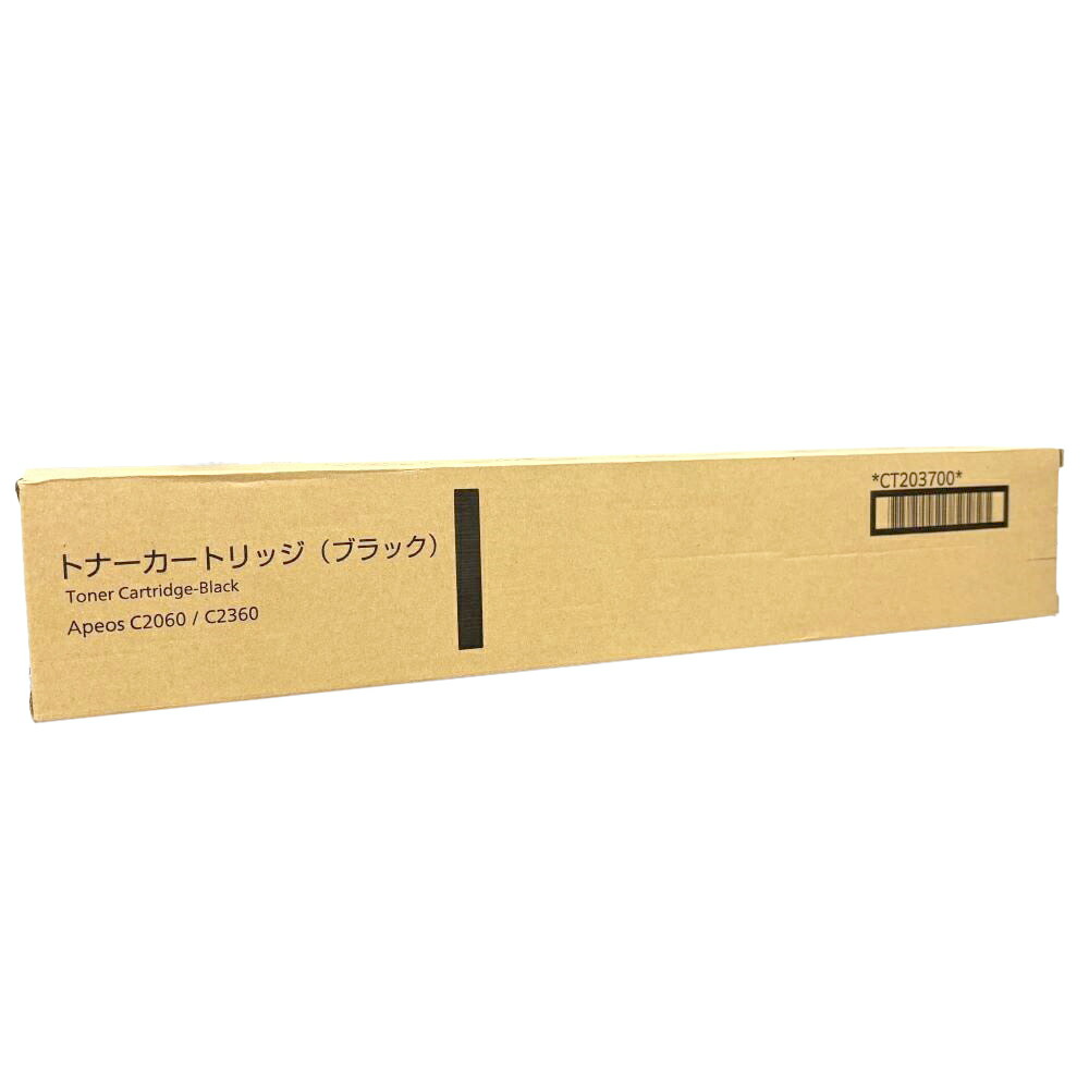 楽天市場】※【純正品 4色セット】 富士フイルム CT203576