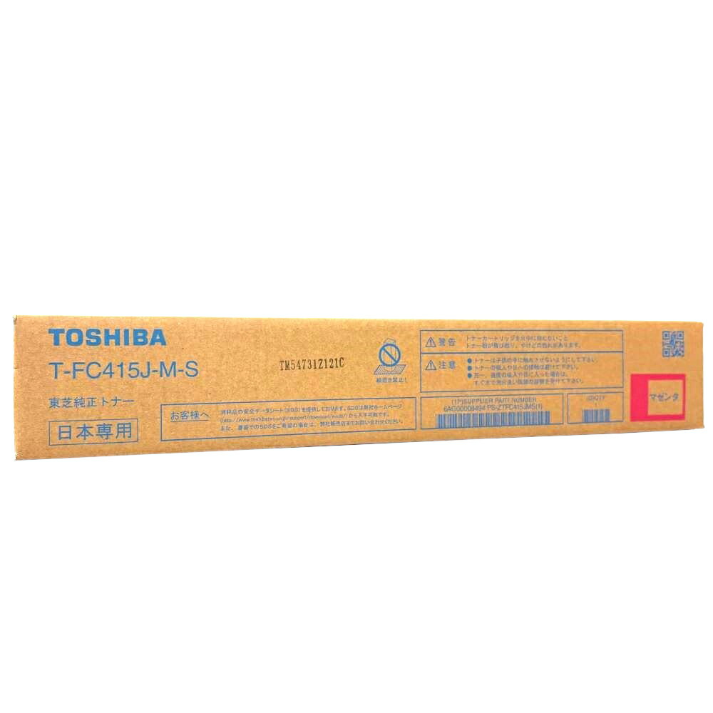 楽天市場】東芝 純正 トナーカートリッジ T-FC30J-K ブラック