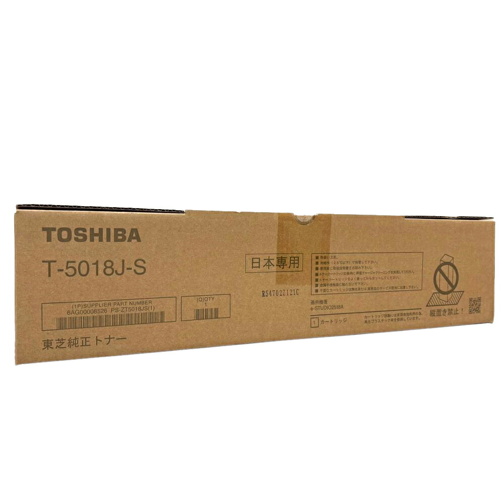 未使用 TOSHIBA 純正 トナー T-FC30J 3色（シアン・イエロー・ブラック）  東芝 IT1ZT7A8WJ1G-YR-N00-byebye 楽天市場】東芝 純正 トナーカートリッジ T-FC30J-K ブラック