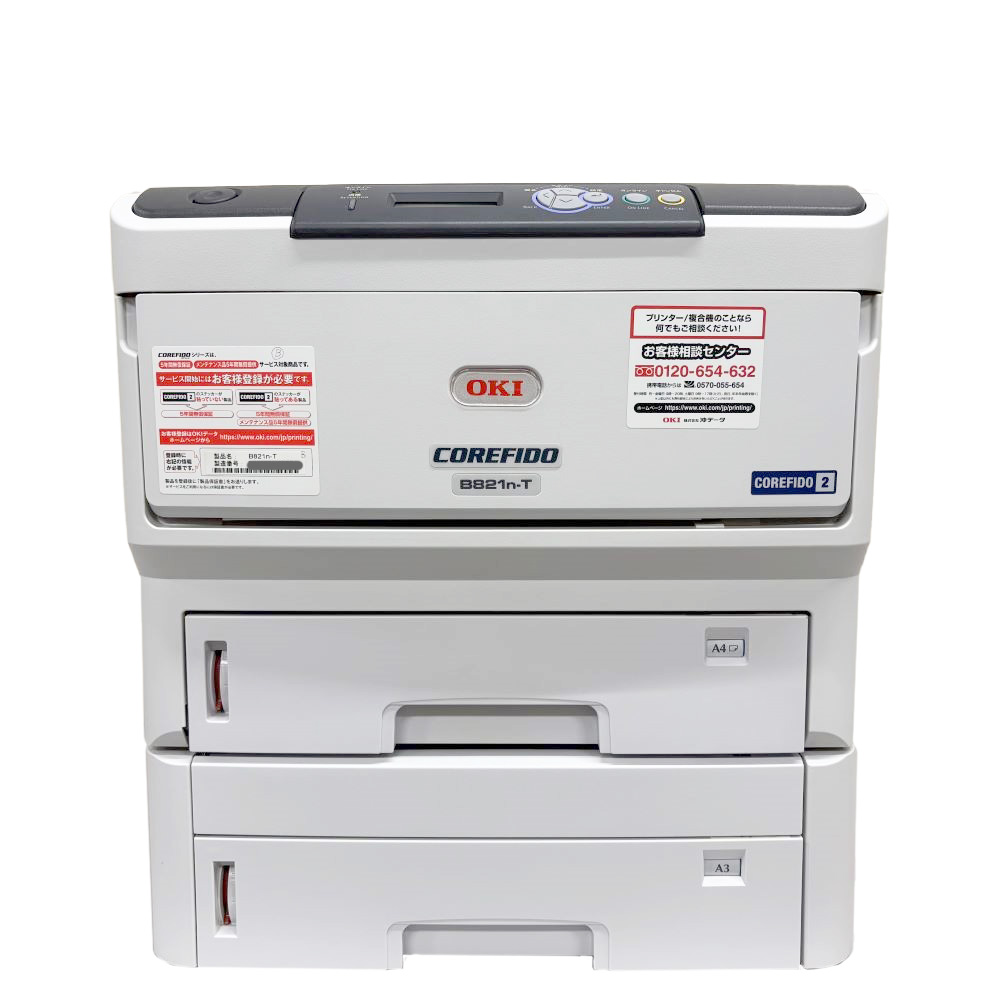 OKI COREFIDO MC843dnw A3カラーLED複合機 コピー スキャン プリント