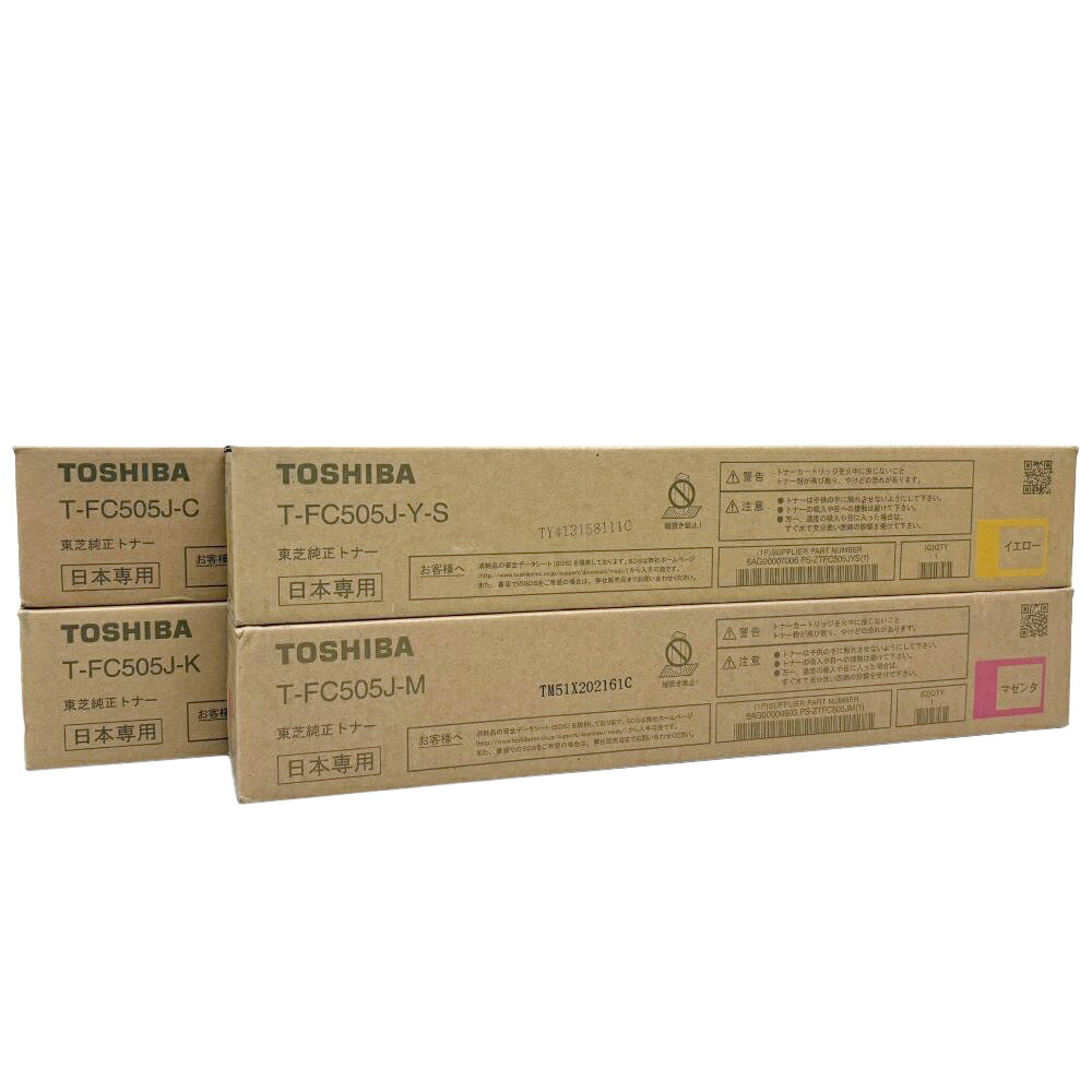 T-FC30J トナーカートリッジ3色　4本セット 東芝 T-FC30J-K ブラック 純正トナー ・新品 (カラー複合機 e