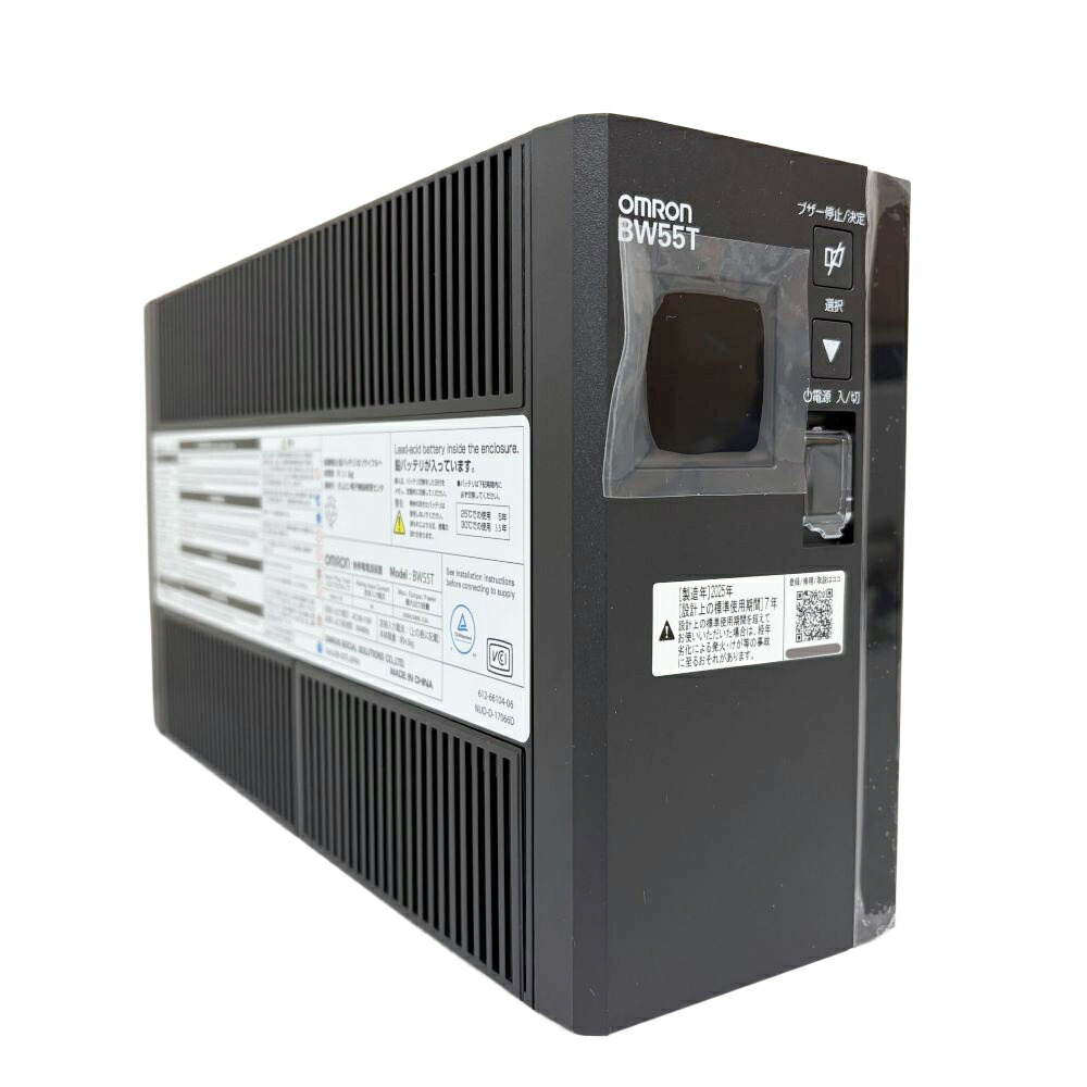 【新品未使用】 OMRON BW40T UPS 無停電電源装置 Amazon.co.jp: オムロン(OMRON) ソーシアルソリューションズ BW40T 無