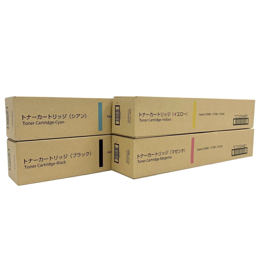 楽天市場】富士フイルムビジネスイノベーション 純正トナー