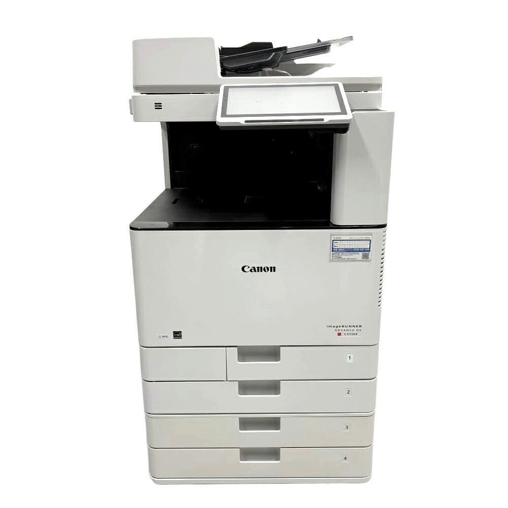 加農砲 色合い練り合わせる機 imageRUNNER ADV DX C3720F 居酒屋14,017枚 盛りだくさん色合い 真似る FAX 印刷機 スキャナ 最大限度下がきA3 無線電話ローカルエリアネットワーク 有線ローカルエリアネットワーク USB テープ4段 手差し 両面真似る 【大型商いもの送りとどける】【貨物輸送別途積もり書き】【中古】