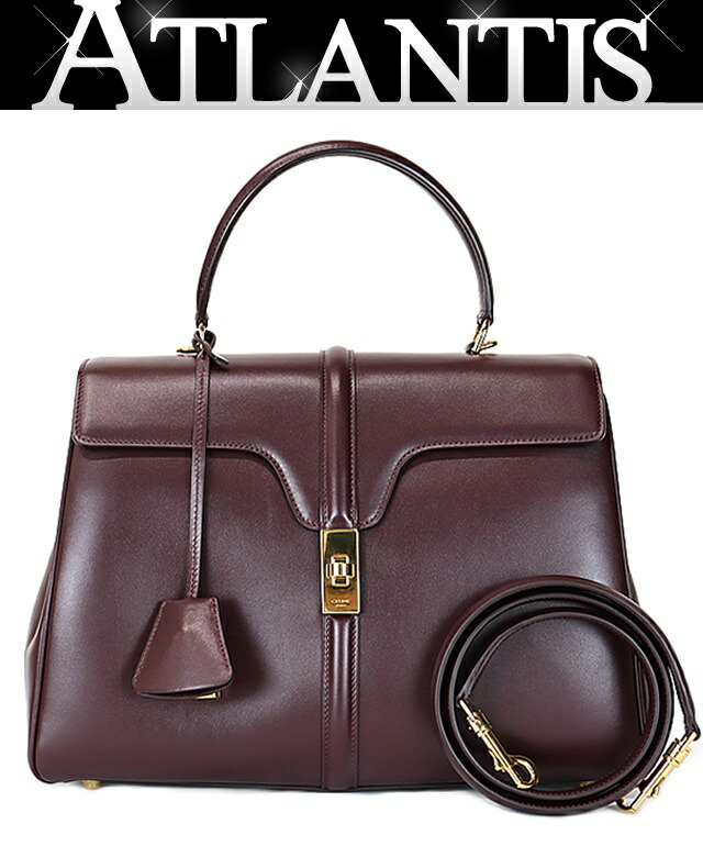 楽天市場】シャネル CHANEL マトラッセ トップハンドル ケリー型  