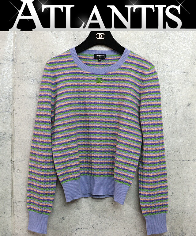 楽天市場】【広尾店】サンローランパリ SAINT LAURENT PARIS