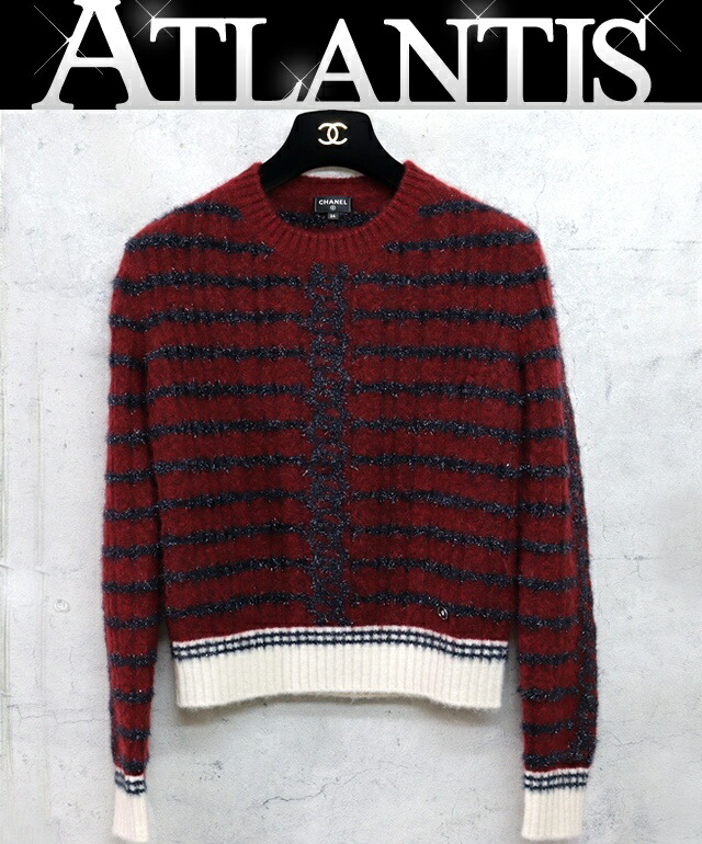 【広尾店】極美品 売れ筋商品|||シャネル CHANEL 23/24AW ココマーク ニット セーター ピンクパープル系 size36 【16011】 広尾店】極美品 シャネル CHANEL 23/24AW ココマーク ニット