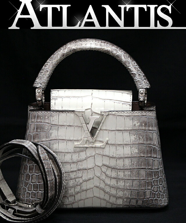 楽天市場】ルイヴィトン Louis Vuitton パウチィ ワンショルダーバッグ  