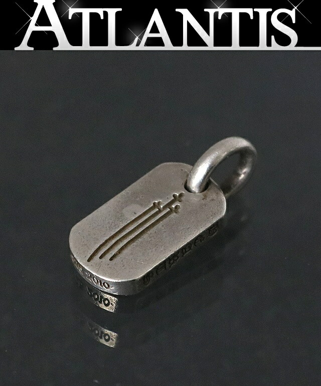 交換無料！ 楽天市場】CHROME HEARTS 銀座店 クロムハーツ ハムサハンド ペンダントトップ、チャーム