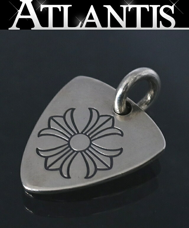 CHプラス スモール＆ギターピック CHプラス ホースシュー ペンダント２点 楽天市場】クロムハーツ 【CHROMEHEARTS】 ギターピック