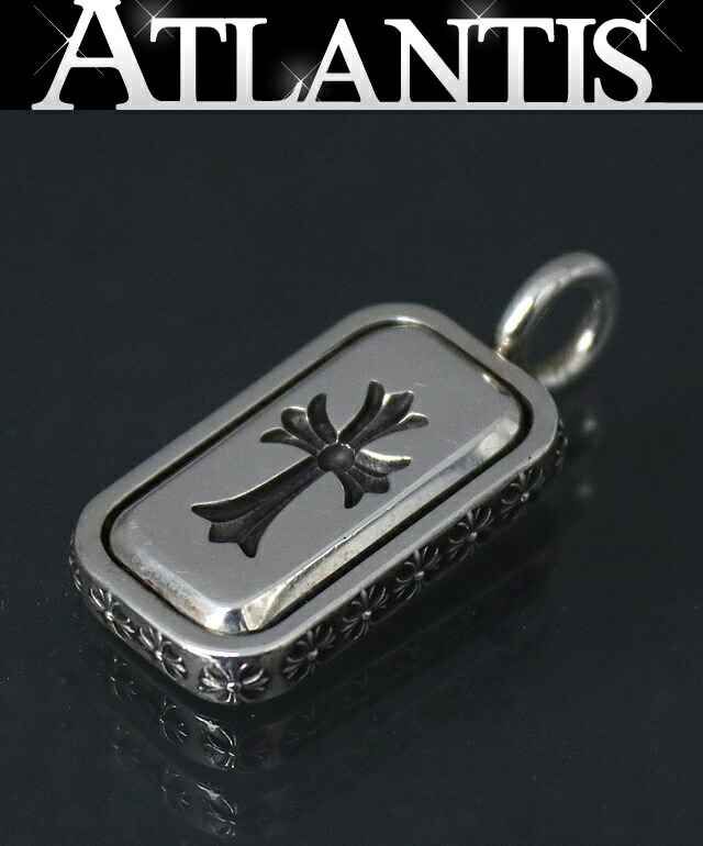 飯能本店］CHROME HEARTS クロムハーツ カットアウト ダガー