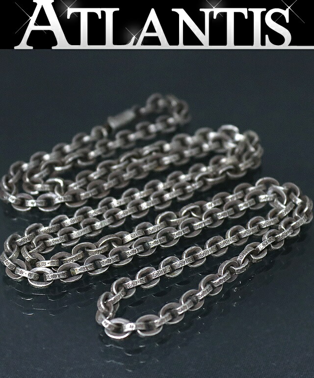 0401様　常連様価格　ペーパーチェーン2点 0401様 常連様価格 ペーパーチェーン2点 メンズ