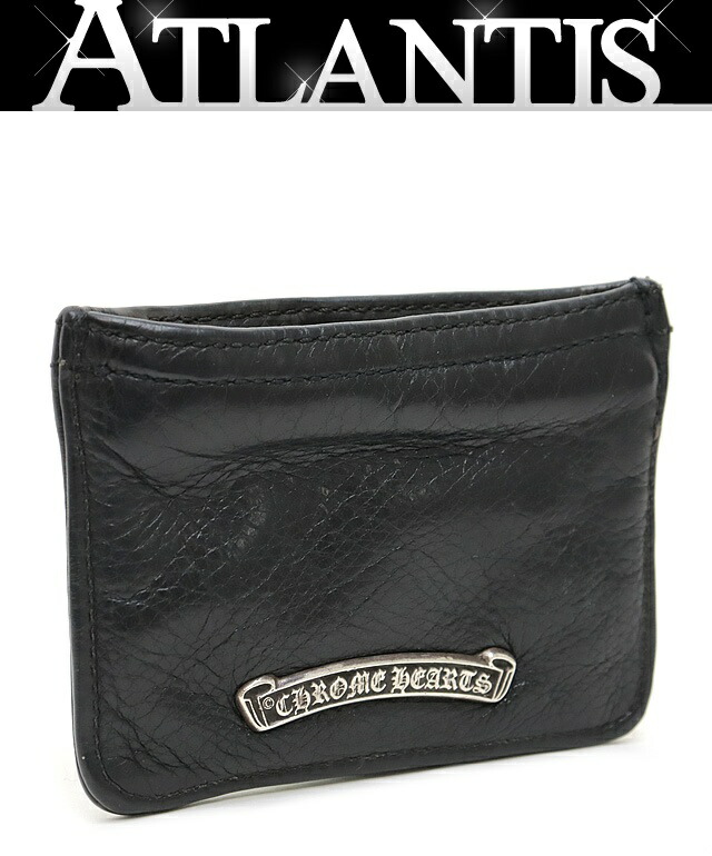 楽天市場】CHROME HEARTS 銀座店 クロムハーツ ジッパーチェンジパース  