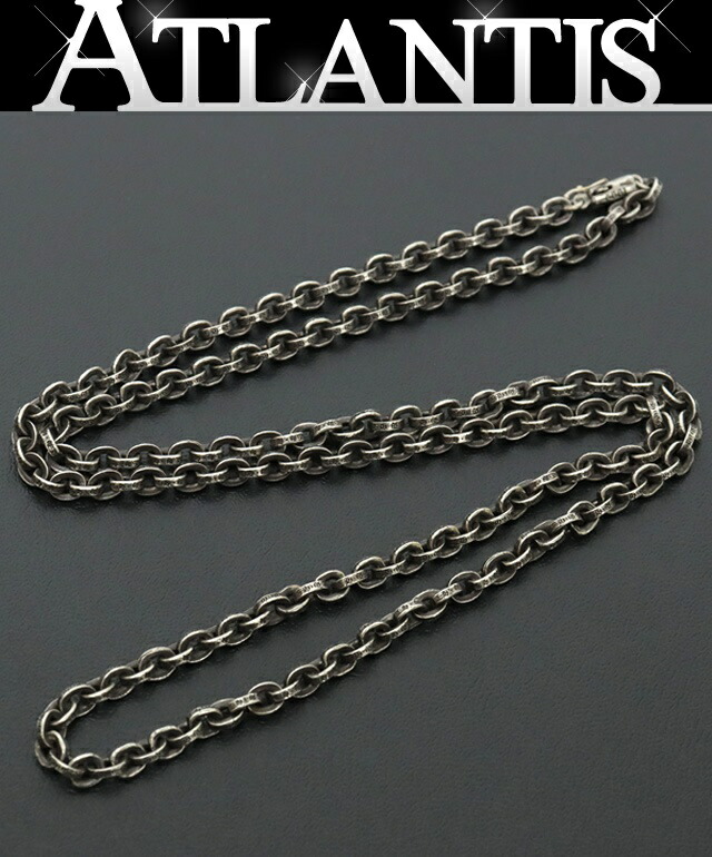 鑑定済 CHROME HEARTS ペーパーチェーン 30インチ クロムハーツラージペーパーチェーンネックレス30インチ（約76cm