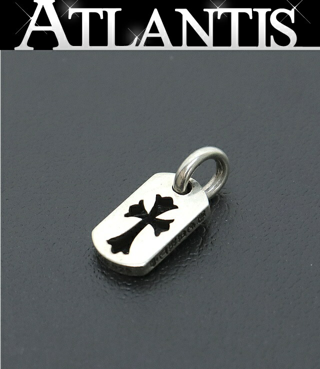 クロムハーツ Chrome Hearts タイニークロス　ドッグタグ クロムハーツタイニーCHクロスチャーム＆カットアウトクロス