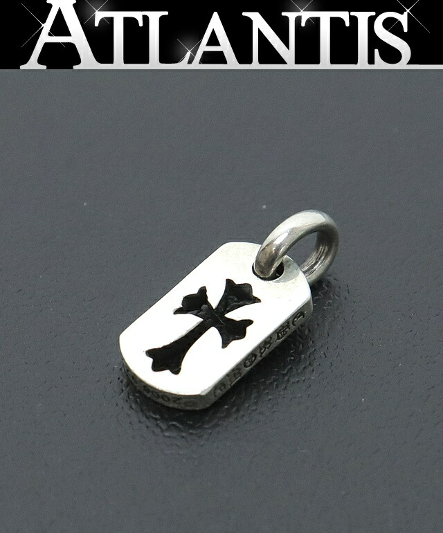 楽天市場】クロムハーツ Chrome Hearts ドッグタグ レイズド