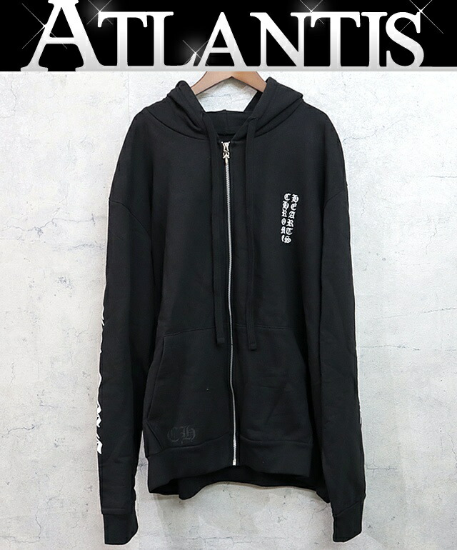 楽天市場】CHROME HEARTS 銀座店 クロムハーツ 新品 DSM