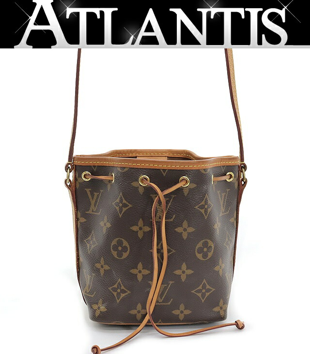 楽天市場】【バッグ】LOUIS VUITTON ルイ ヴィトン モノグラム