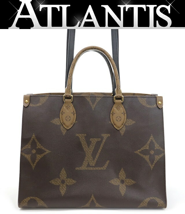 ルイヴィトン　マノクスGM ハンドバッグ 楽天市場】【広尾店】 ルイヴィトン Louis Vuitton オンザゴー