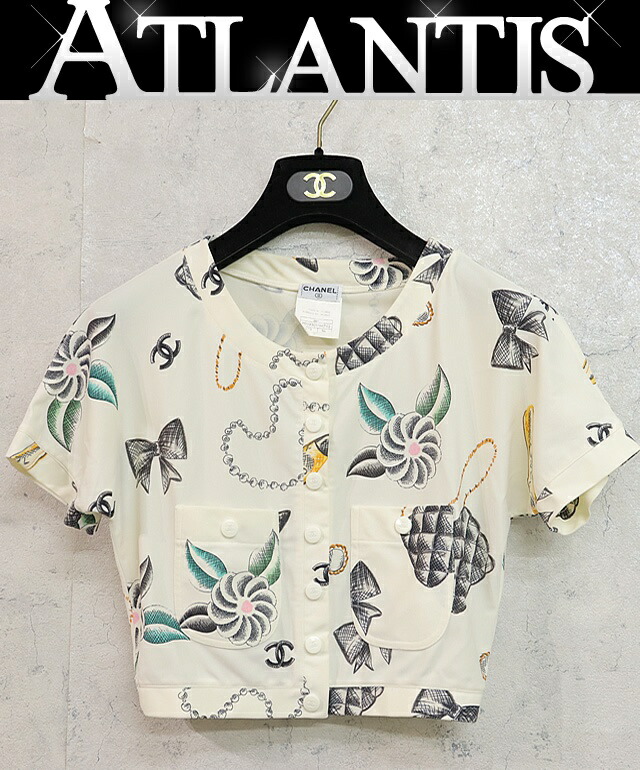 楽天市場】【シャネル】Chanel 02S サーフライン ハイサマー