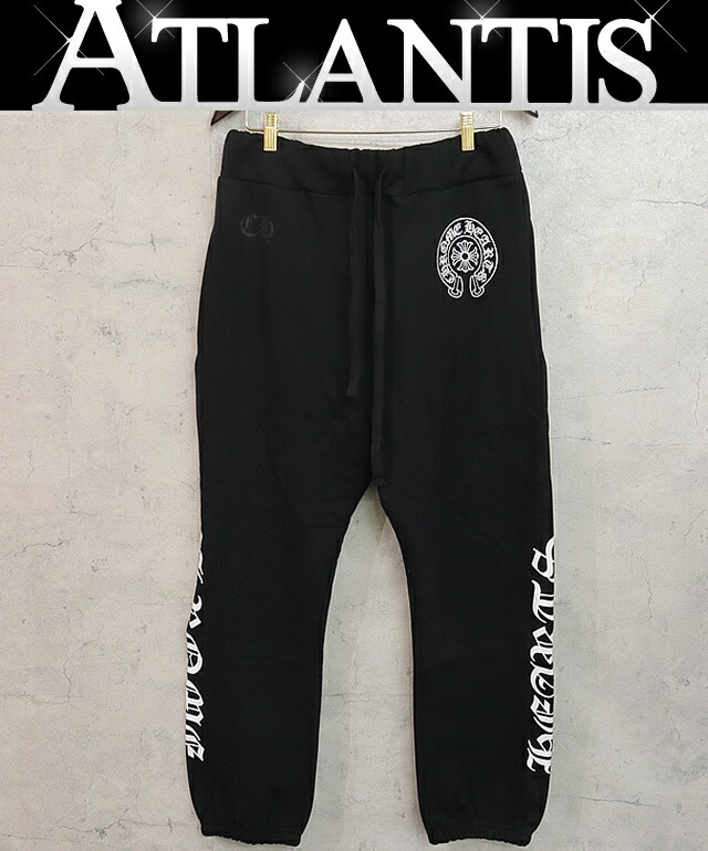 お値下げ クロムハーツ　スウェットパンツ　Mサイズ クロムハーツ スウェットパンツ Chrome Hearts ボトムス - メルカリ