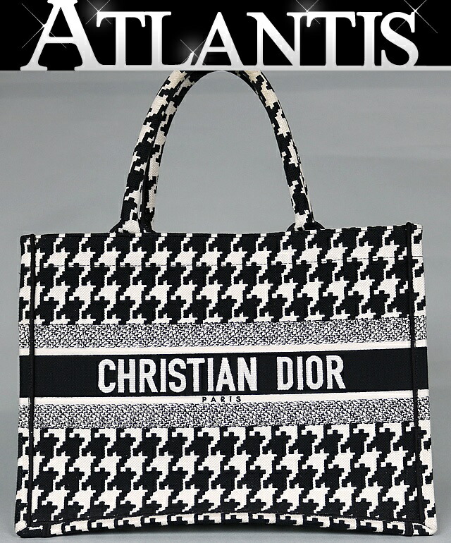 Christian Dior designers of dreams バッグ s-l400.jpg