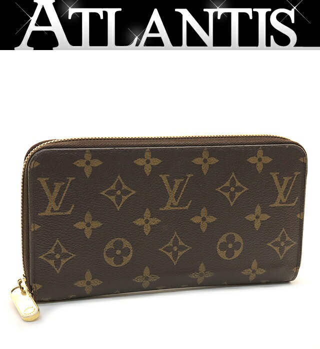 楽天市場】【広尾店】ルイヴィトン Louis Vuitton ジッピー